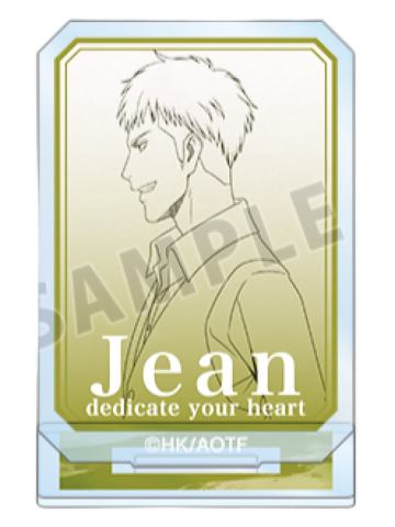 让·基尔希斯坦2-D赏迷你立牌