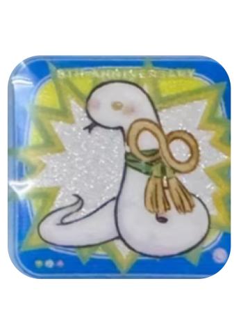 巴陵君-八宝糖系列吧唧