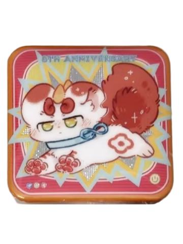 哥哥-八宝糖系列吧唧