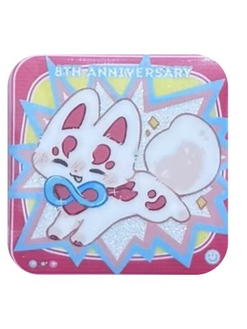 福仔-八宝糖系列吧唧