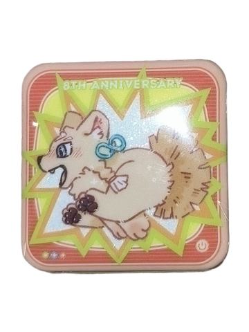 刍狗-八宝糖系列吧唧