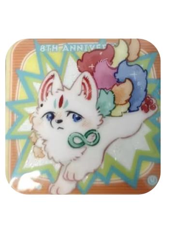 盘湖-八宝糖系列吧唧