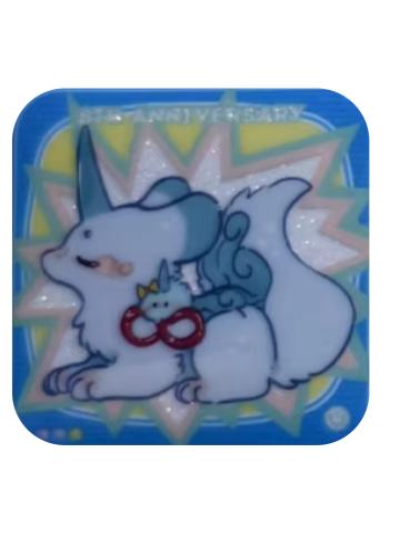 獬豸-八宝糖系列吧唧