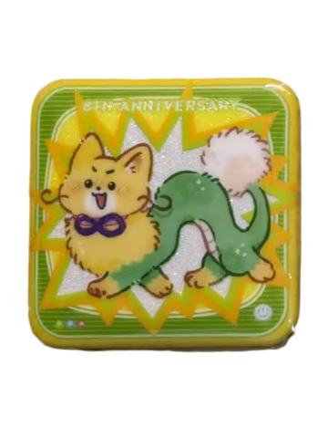 二两-八宝糖系列吧唧