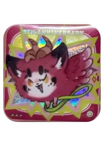 饕餮-八宝糖系列吧唧