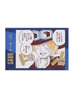 萨博-音效明信片第2弹