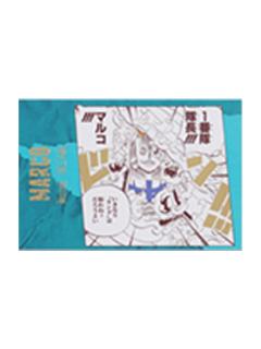 马尔高-音效明信片第2弹