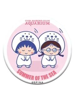 樱桃子&穗波玉-海之夏双闪徽章第二弹