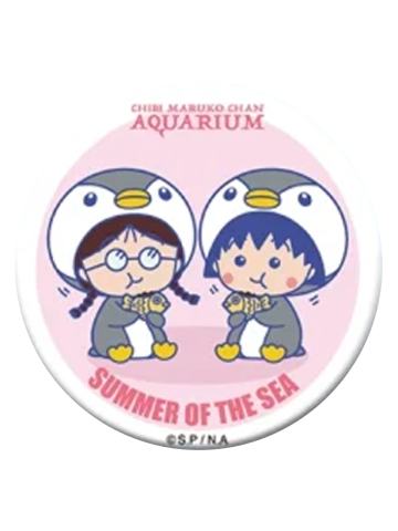 樱桃子&穗波玉-海之夏双闪徽章第一弹