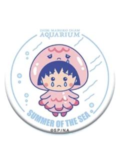 樱桃子4-海之夏双闪徽章第一弹