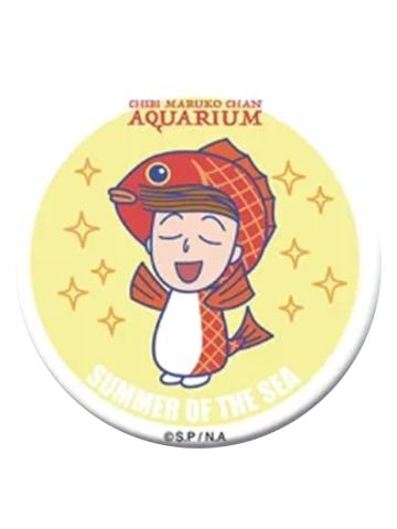 花轮和彦-海之夏双闪徽章第二弹