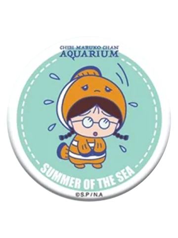 穗波玉-海之夏双闪徽章第二弹