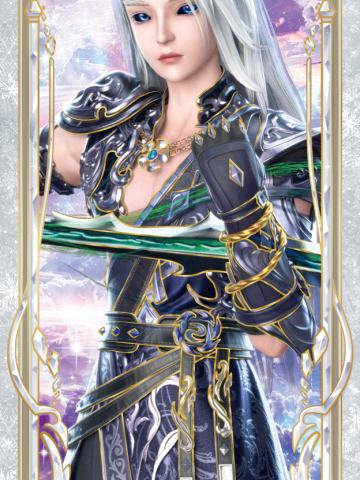 封银沙·新变身