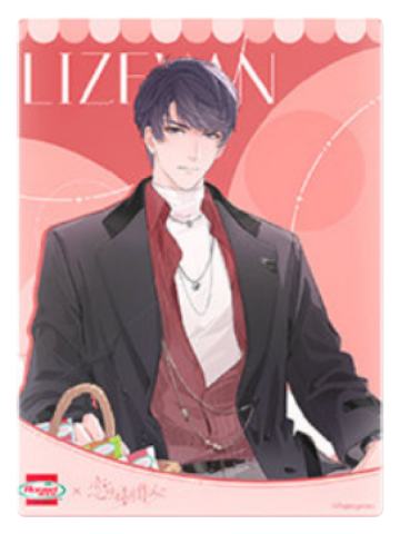 李泽言(亚克力摆件)-荷美尔联动系列周边