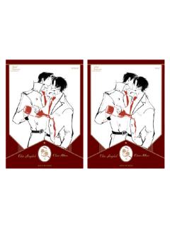 赵声阁&陈挽(无条件光栅卡)-在今日酒杯礼盒套装