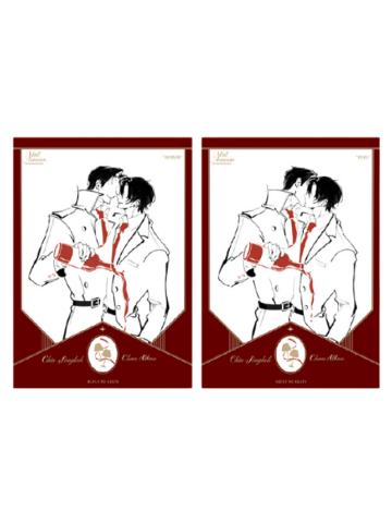 赵声阁&陈挽(无条件光栅卡)-在今日酒杯礼盒套装