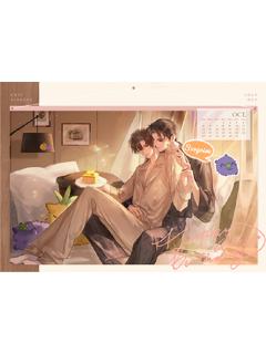 赵声阁&陈挽(多一种意义明信片)-在今日酒杯礼盒套装