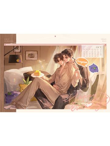 赵声阁&陈挽(多一种意义明信片)-在今日酒杯礼盒套装