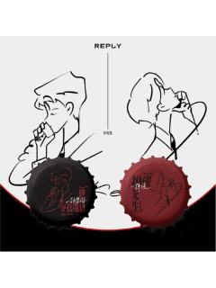 赵声阁&陈挽-线下特典回电他瓶盖吧唧