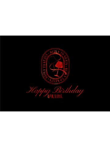 信封-在今日酒杯礼盒套装