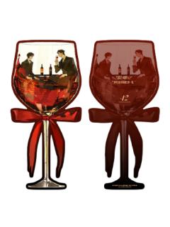 赵声阁&陈挽(有心人异形书签)-在今日酒杯礼盒套装