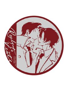 赵声阁&陈挽(无条件镜面吧卿)-在今日酒杯礼盒套装