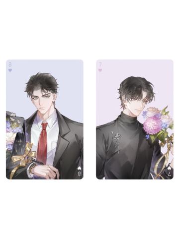 赵声阁&陈挽-线下特典扑克