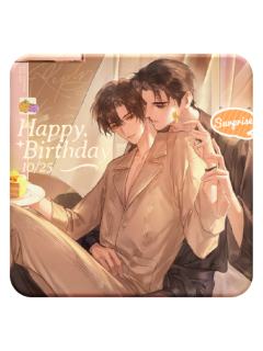 赵声阁&陈挽-多一种意义方吧唧