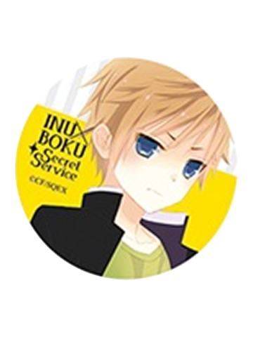 渡狸卍里-AGF2019吧唧