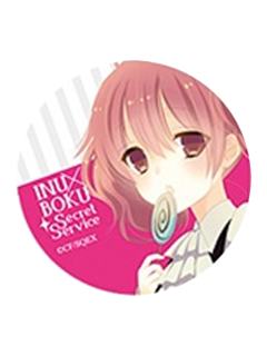 髅髅宫歌留多-AGF2019吧唧