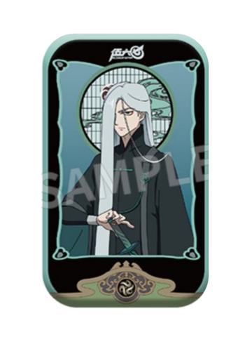 青凤(隐藏浮雕款)-暗影记忆徽章