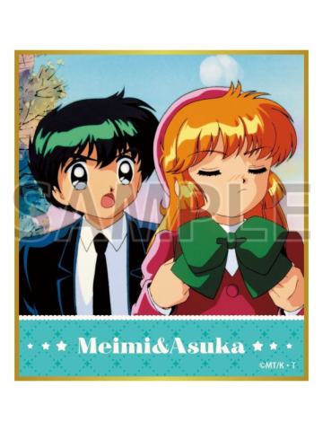 羽丘芽美&飞鸟大贵-eeo联动色纸