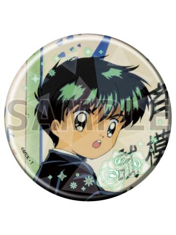 飞鸟大贵2-eeo联动吧唧