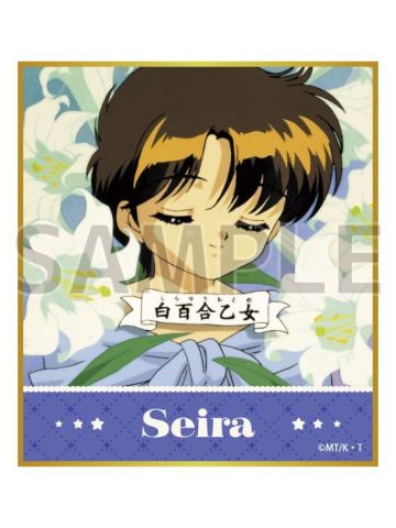 深森圣良-eeo联动色纸