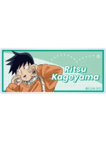 影山律-ShoPro快闪秋冬系列姓名铭牌