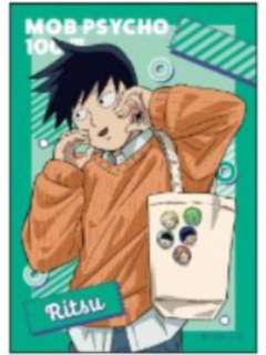 影山律3-ShoPro快闪秋冬系列贴纸