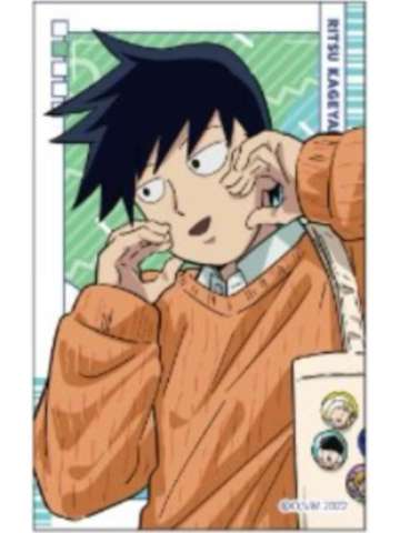 影山律-ShoPro快闪秋冬系列明信片