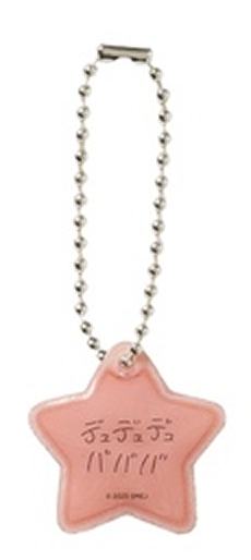 日巡扭蛋手绘挂件2-资料图