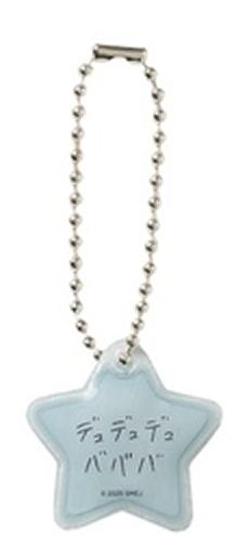 日巡扭蛋手绘挂件3-资料图