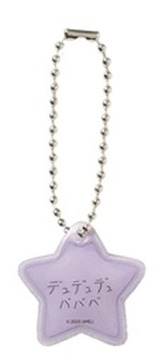 日巡扭蛋手绘挂件1-资料图