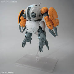 HGI-BO 猿式罗迪(598机)/猿蟹式罗迪-资料图