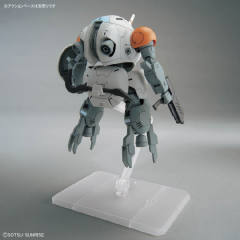 HGI-BO 猿式罗迪(598机)/猿蟹式罗迪-资料图