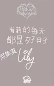 星河特别版预售1-资料图