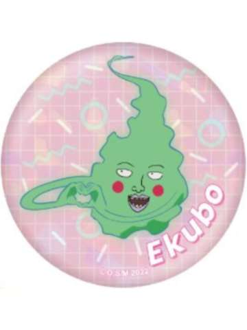 小酒窝-ShoPro快闪秋冬系列吧唧