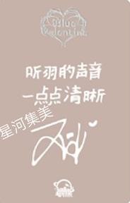 星河预售6-资料图