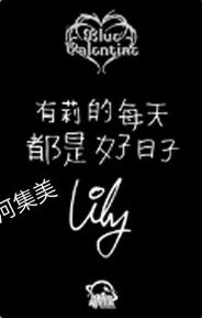 星河电子专预售1-资料图