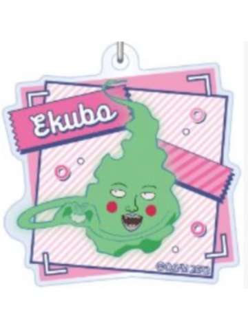 小酒窝-ShoPro快闪秋冬系列挂件