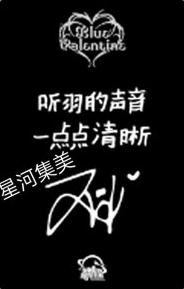 星河电子专预售6-资料图