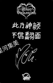 星河电子专预售5-资料图