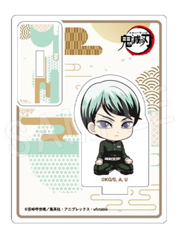 愈史郎-无限城篇第一章座敷娘立牌